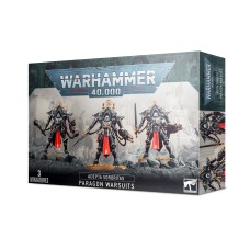 Armature Paragon