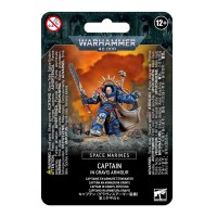 Capitano in armatura Gravis