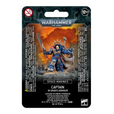 Capitano in armatura Gravis